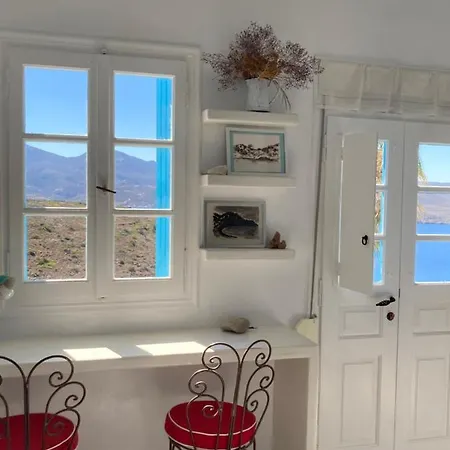 Apartmán Entre Ciel Et Milos Grece *